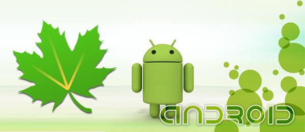 how to use greenify without root