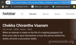 hotstar url copy