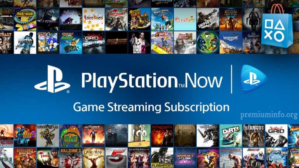 playstation now