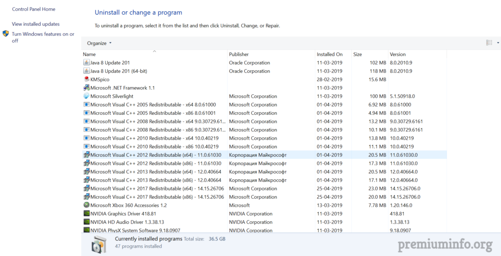 microsoft visual c++