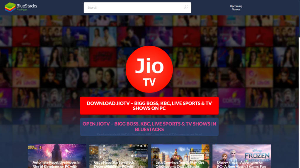 jio tv for bluestacks official