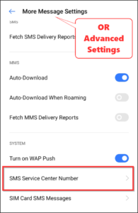 SMS Service Center Number